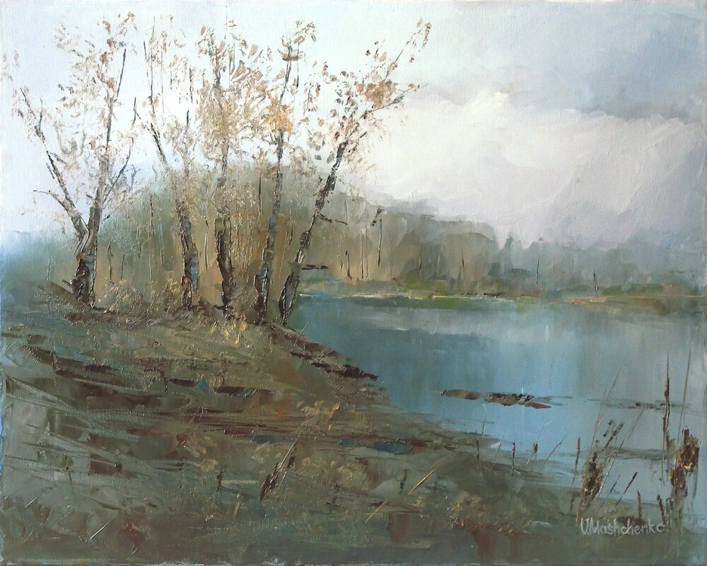 Оттенки осени, 2014г