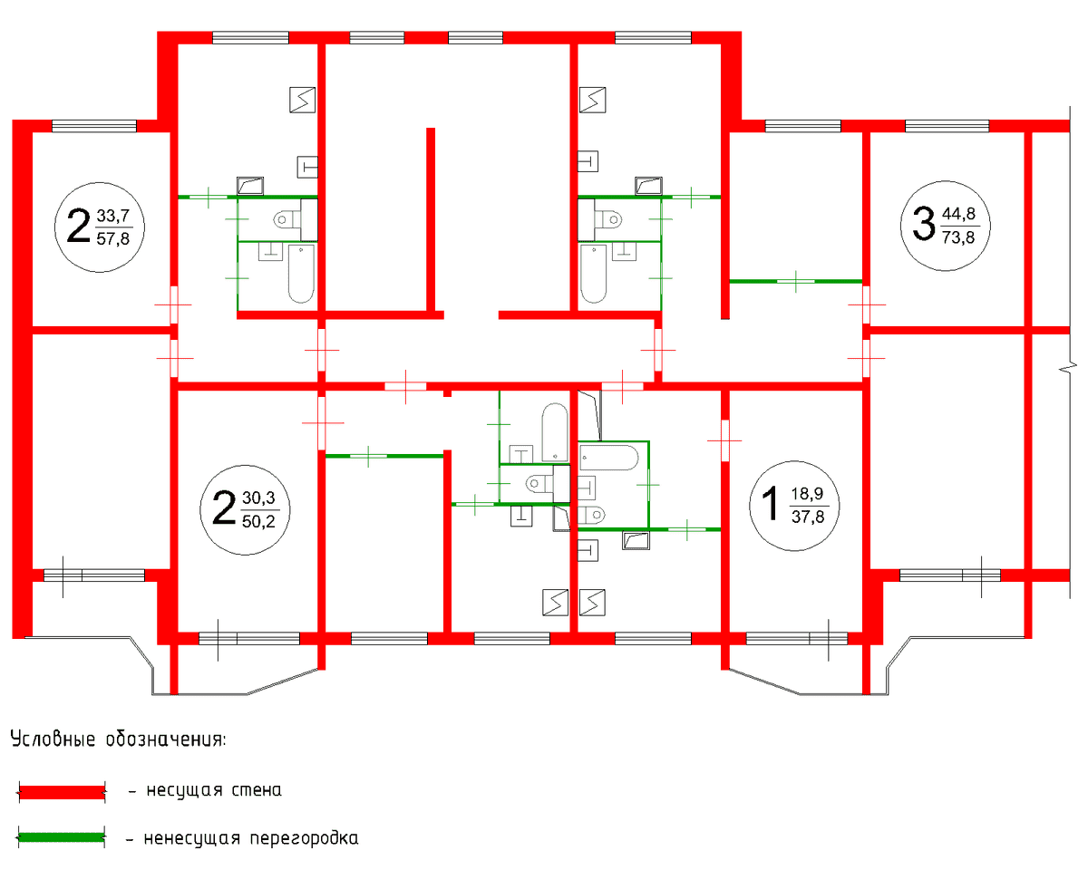 Дома проекта п44