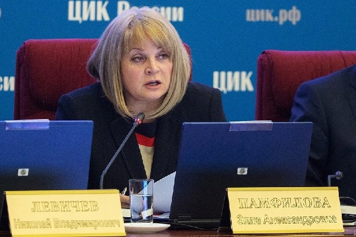 Элла Памфилова. Фото КП 