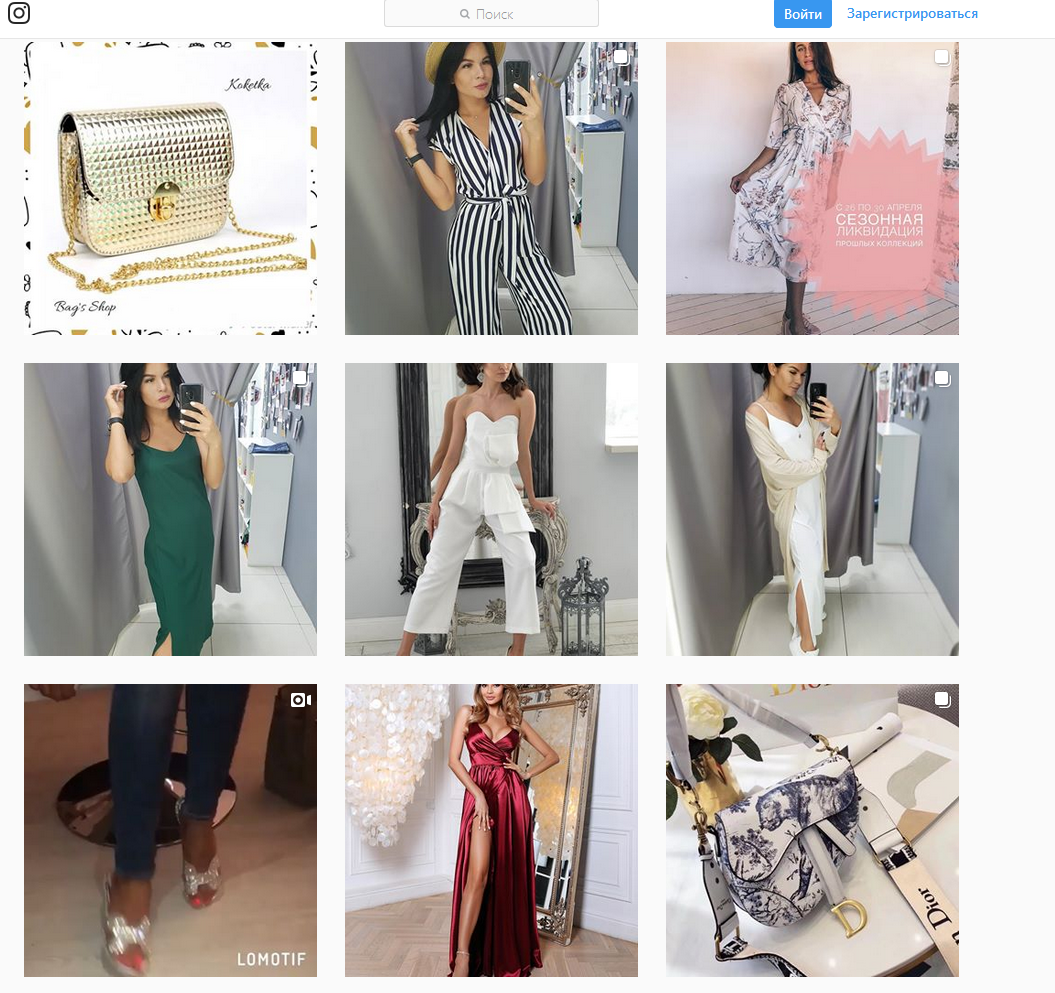 Как выглядит среднестатистической шоурумчик в небольшом городе (кстати, даже у нас более популярные шоурумы стали делать фото более оригинальными и качественными. Фото представлено в качестве примера)