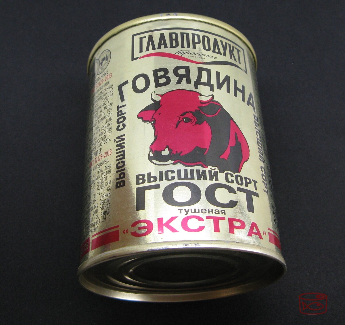 Белорусская тушенка Главпродукт