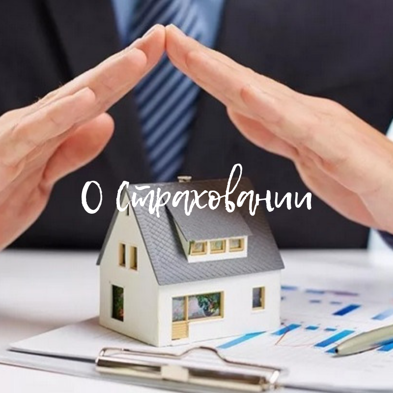 Фото получено из открытого источника Яндекс.Картинки