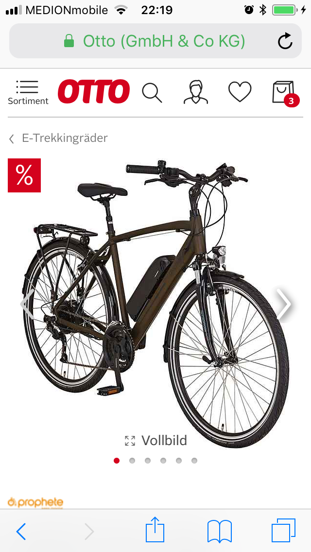 Велосипед с электромотором который я ещё не купил но хочу приобрест.