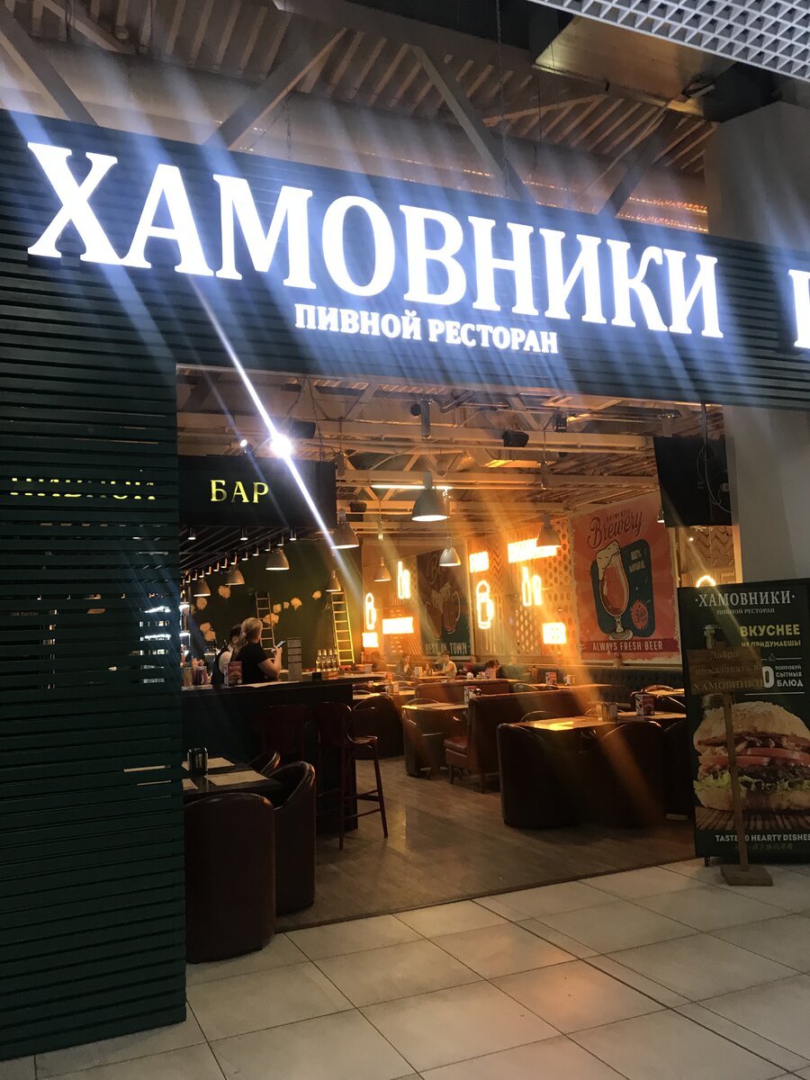 Где поесть в терминале международных вылетов в аэропорту Толмачево