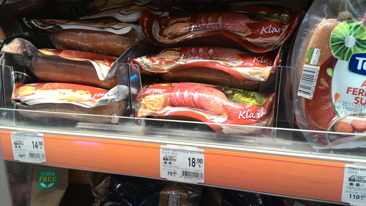 Разброс цен большой. Чем дороже, тем мяснее