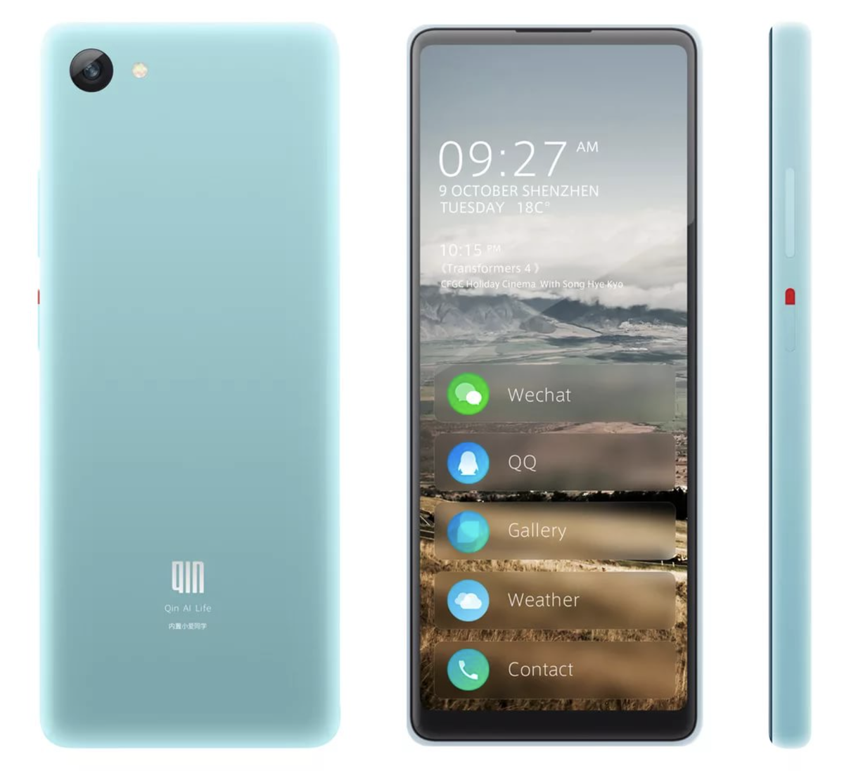 Xiaomi q2. Смартфон Сяоми Qin 2. Xiaomi Qin 2 Pro. Xiaomi Qin 2 Pro 64 GB. Xiaomi маленький смартфон Qin 2.