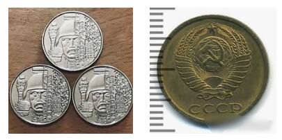 Цинковые монеты — чистка, хранение