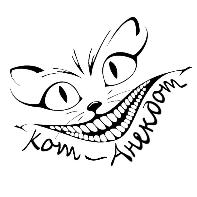 Листай и читай!