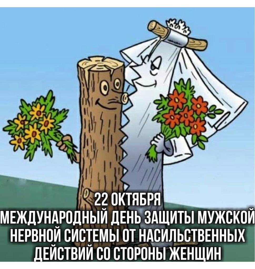 Яндекс картинки, взято из свободного доступа.