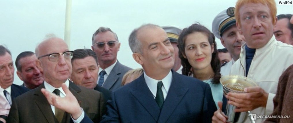 Кадр из фильма "Маленький купальщик". Пьер Дак - персонаж в очках рядом с Луи де Фюнесом.