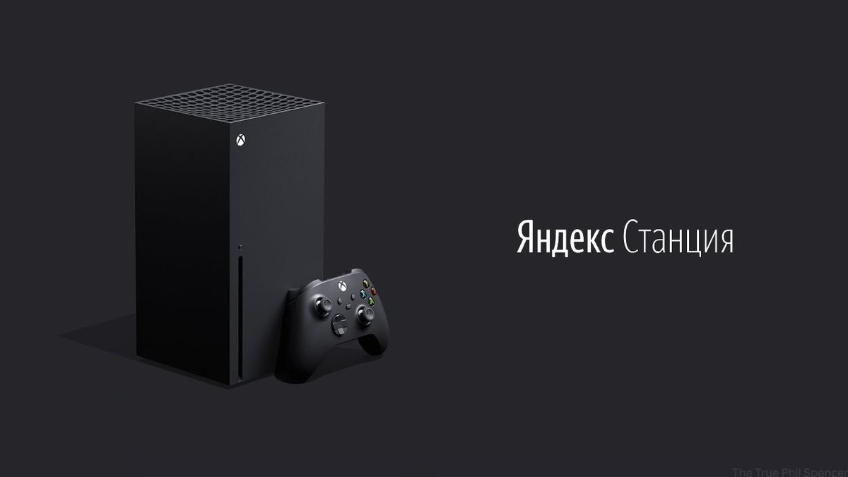 Практическое применение Xbox Series. | RAFTREN | Дзен