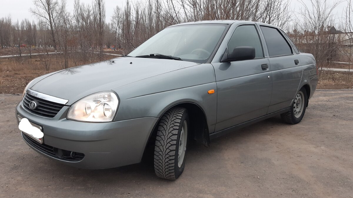 Ну как Вам???