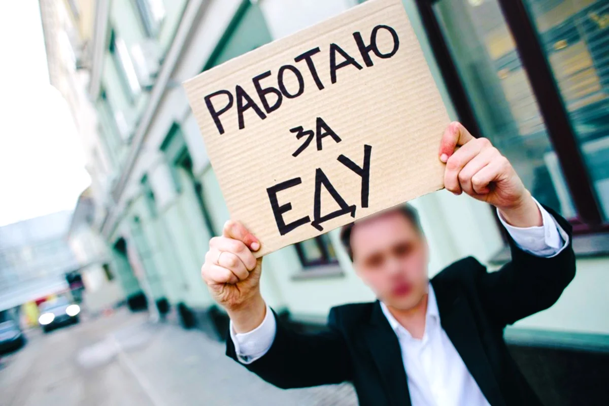 Яндекс.картинки