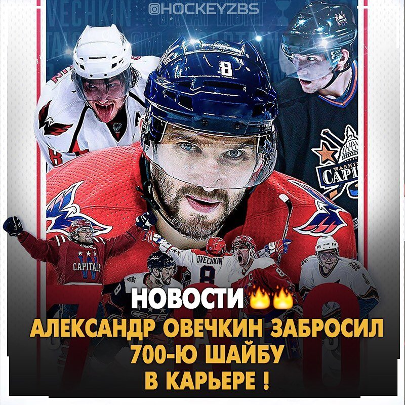 Лучший!!