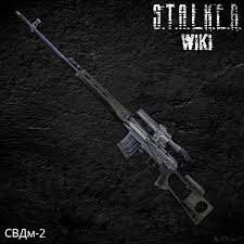 Да она родная...