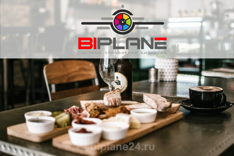 Платформа Бизнес-аналитики BIPLANE 24