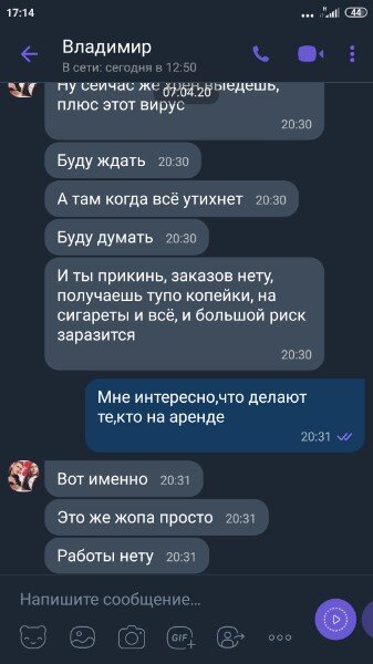 -2
