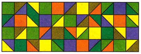 Головоломка