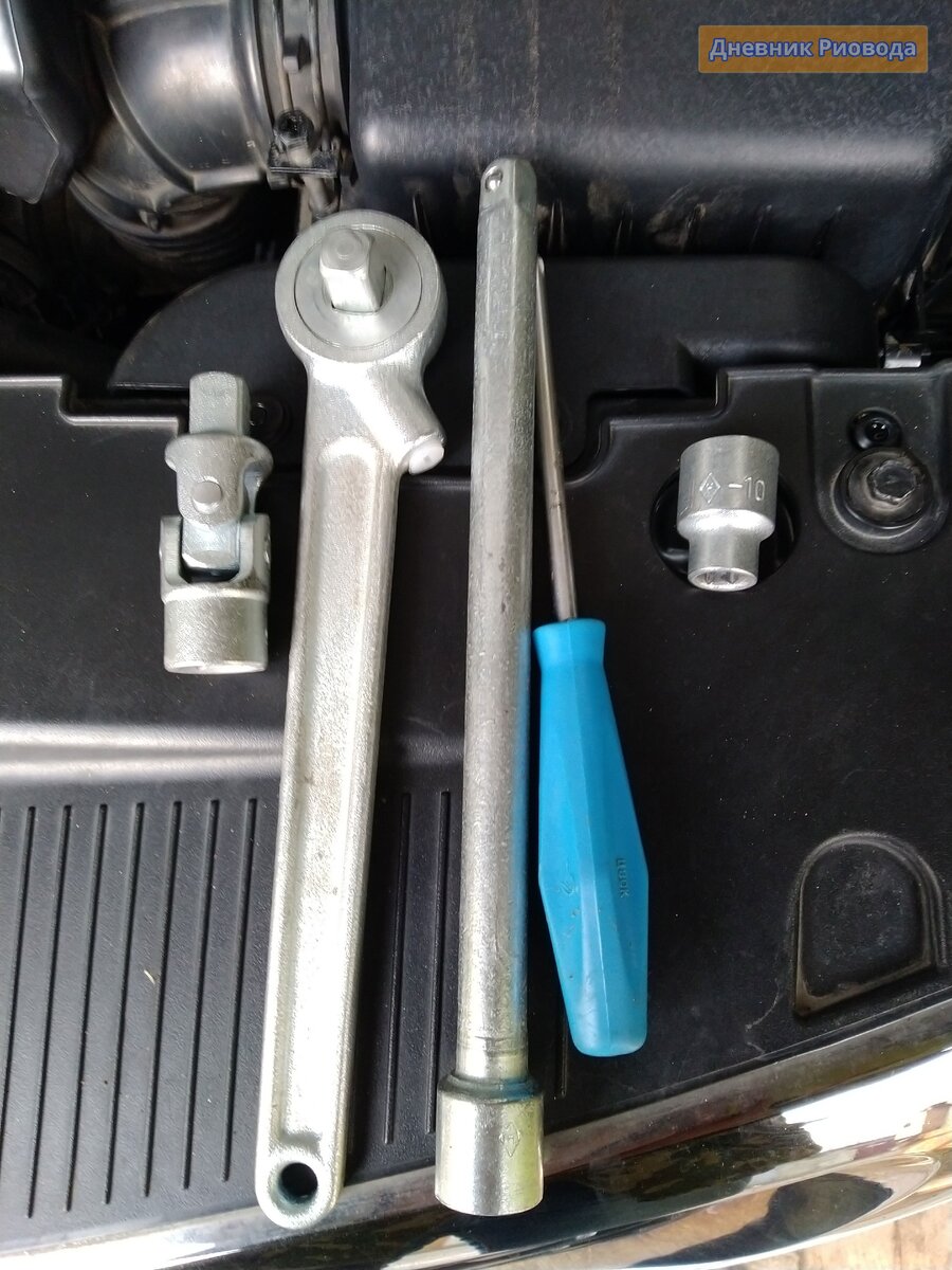 инструмент для чистки дроссельной заслонки