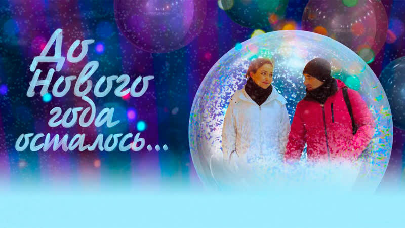 картинка из открытых источников