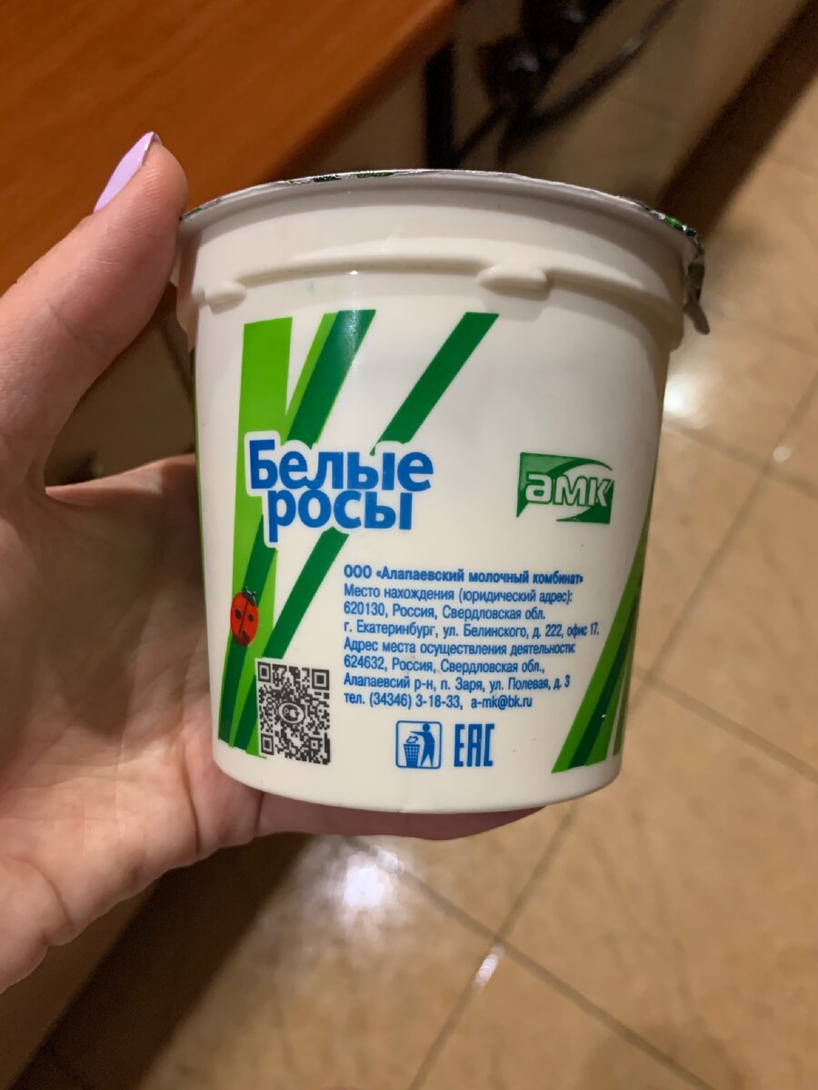 Здесь не нашла значок 