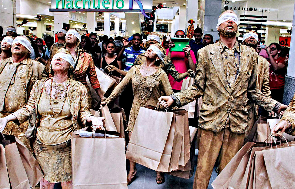 Общество потребления