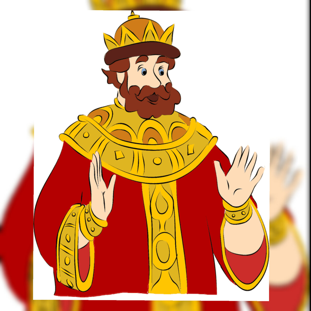 Здравствуйте, царь.