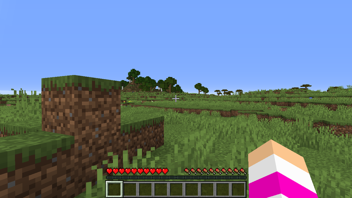 Мда, деревья далековато