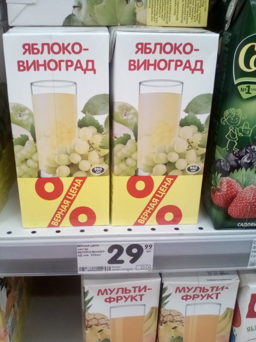 Фото Царёвой В.