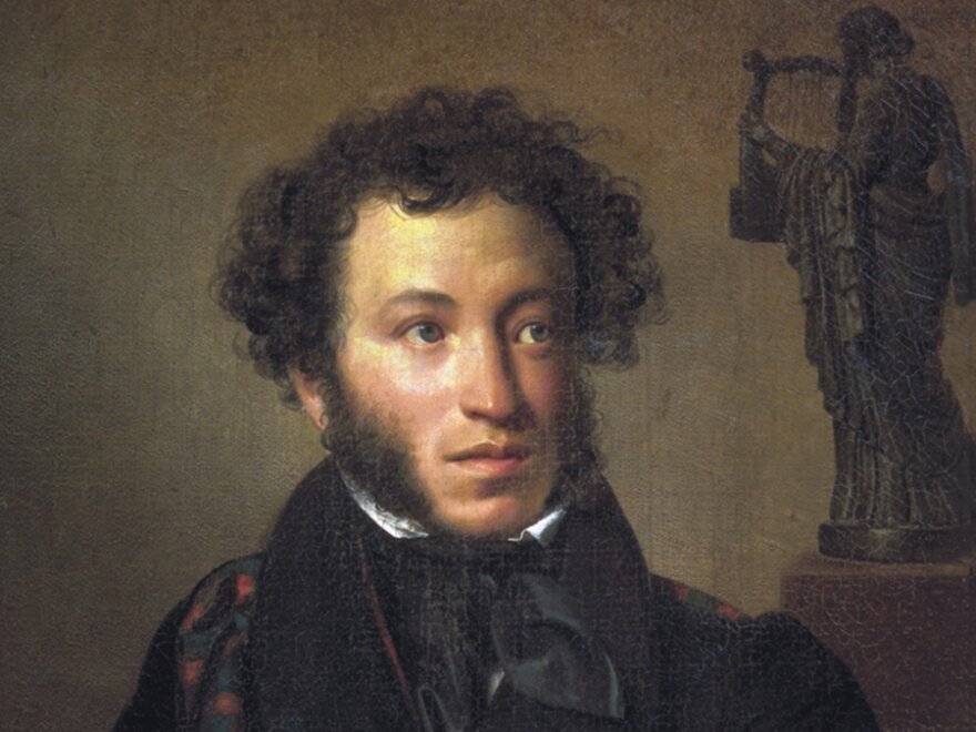 А.С.Пушкин