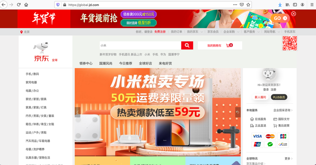 jd.com