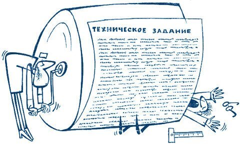 Рекламная подача - самое сложное и одновременно важное. Как правильно составить, на что обратить внимание, что можно использовать, а чего стоит избегать - разберём в этой статье.