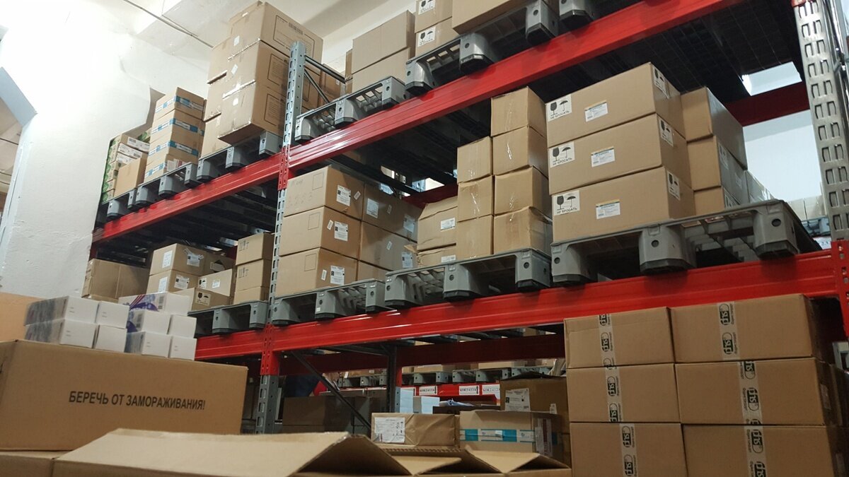 Получение лицензии на фармацевтический склад. http://www.ulc.ru/licenzija-na-farmacevticheskaja-dejatelnost/