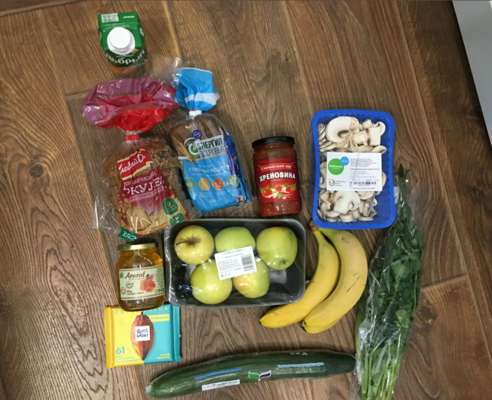 Продукты доставка. Самокат продукты. Товары самокат продукты. Самокат готовая еда.