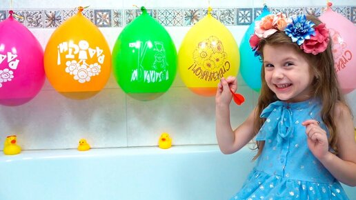 Eva with mom  play Colors with Balloons