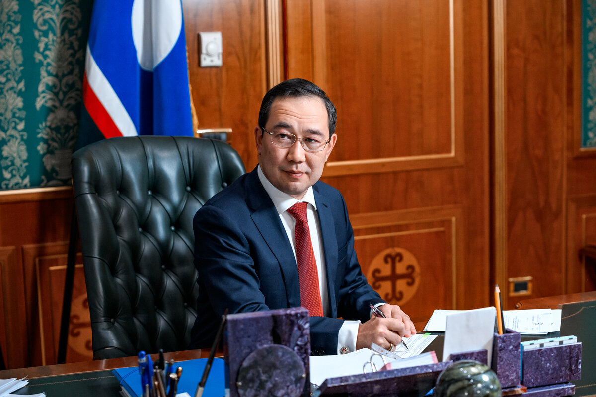 yakutia-daily.ru