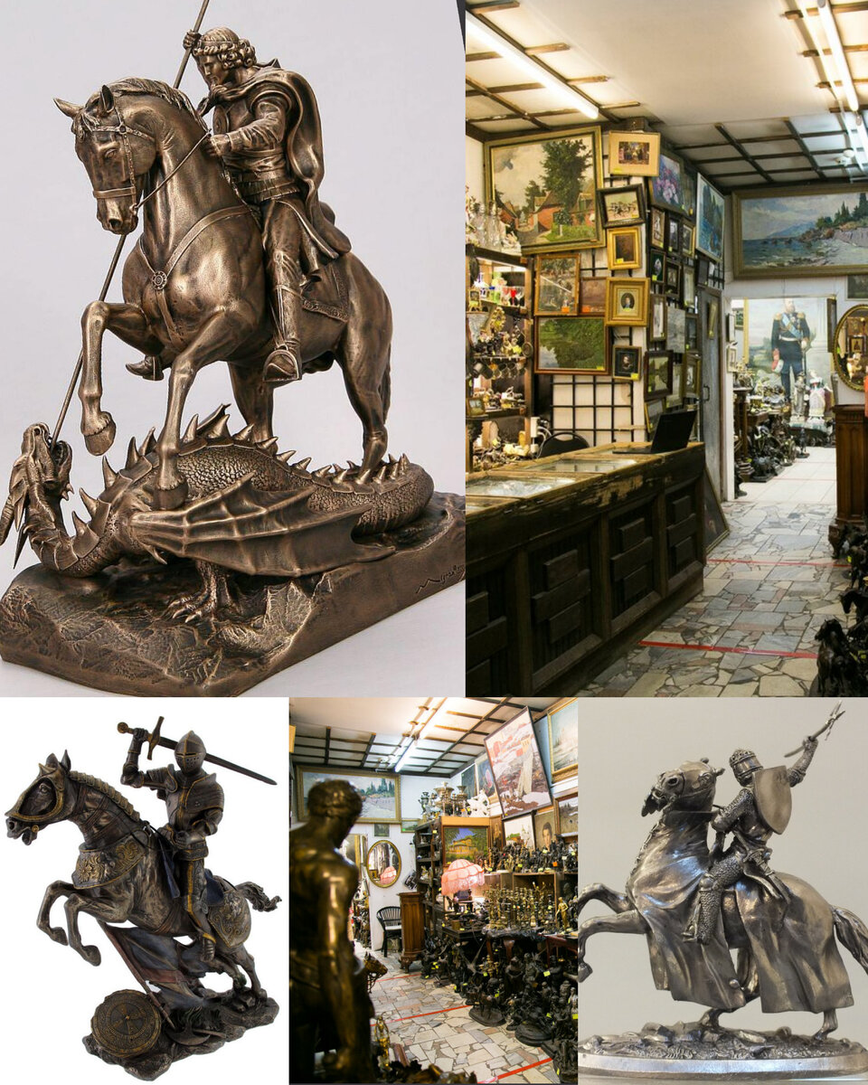 Коллаж для примера.