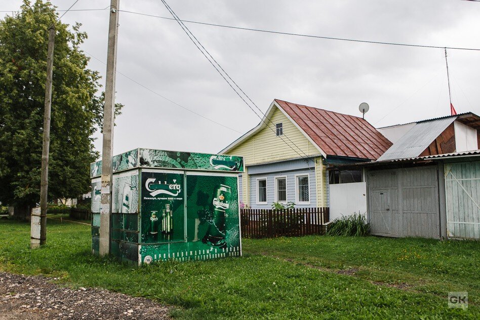 Слобода слободка. Каргополь поселок Заречный. Слободка-Грибоедова 24 ковров. Заречная Слободка ковров разлив. Заречная 34 город Владимир.