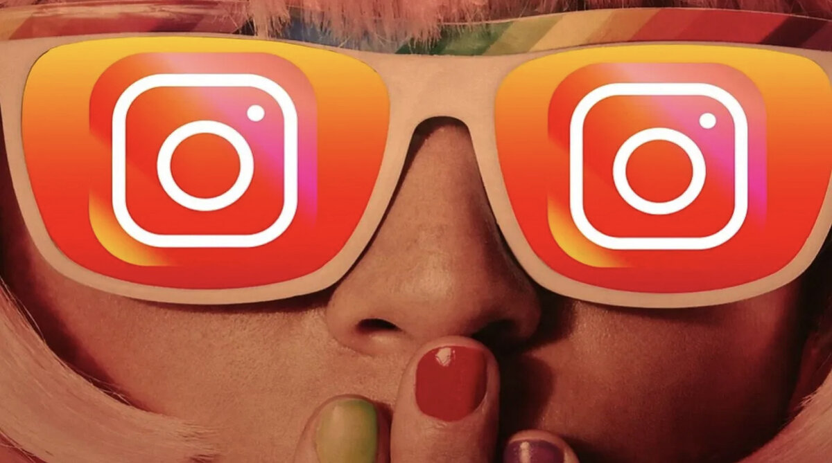 Аналогов инсте нет