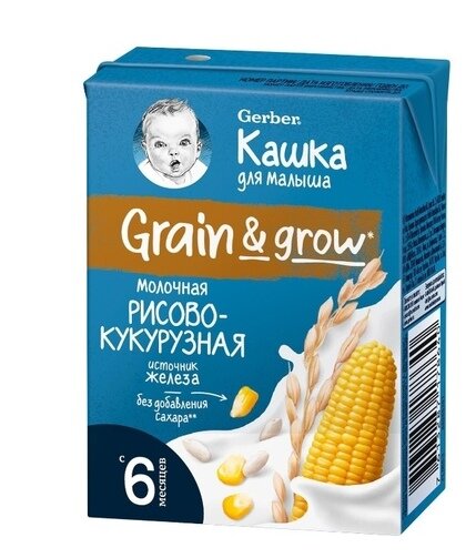 Из общего доступа