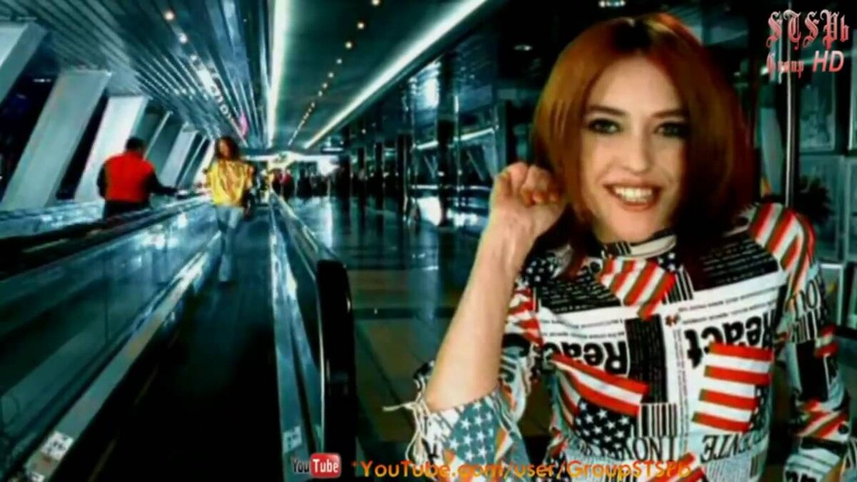 Группа вирус 1999. Ольга лаки 2020. Группа вирус клип счастье. Группа вирус клипы. Группа вирус 1999.