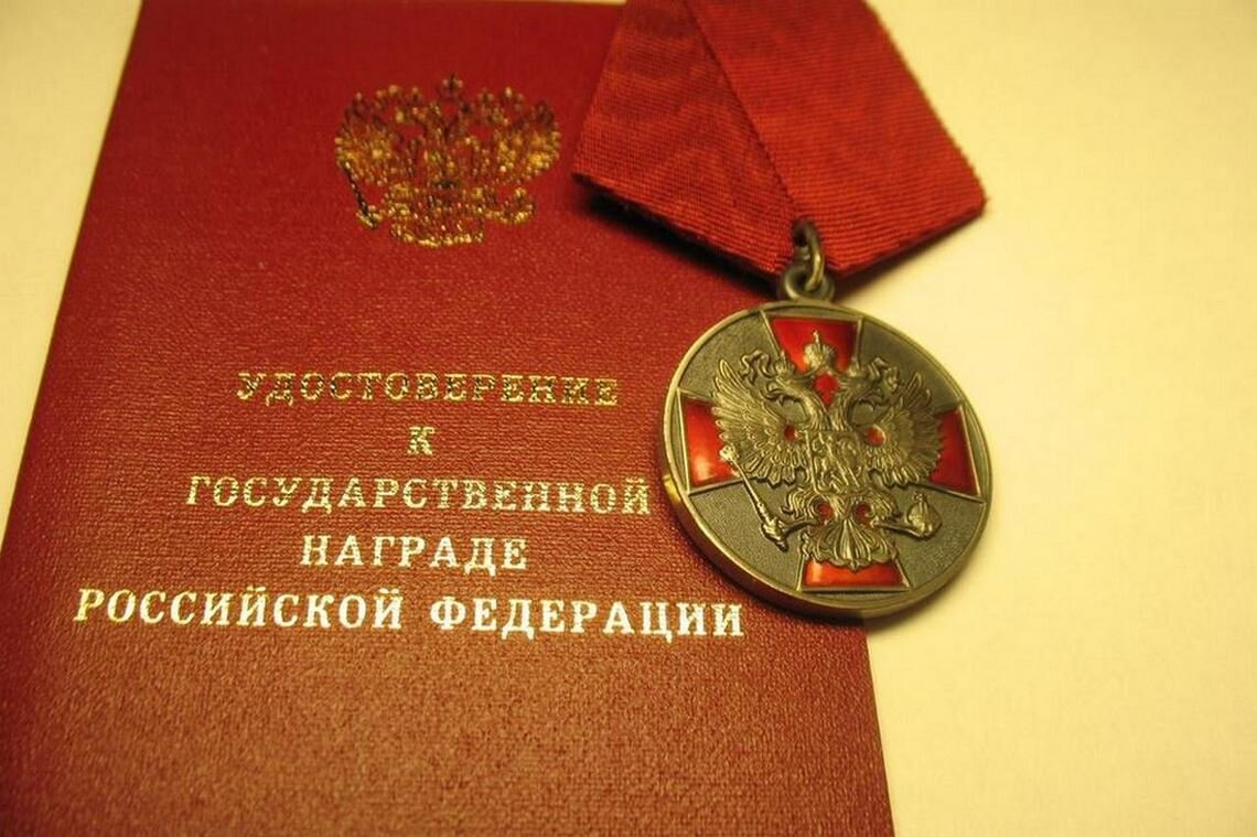 Фото с сайта: https://clck.ru/YeJEt