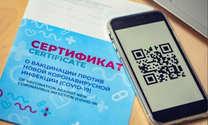 Для посещения любых встреч в общественных местах или в обычных торговых центрах, нужно обязательно таскать его с собой.  