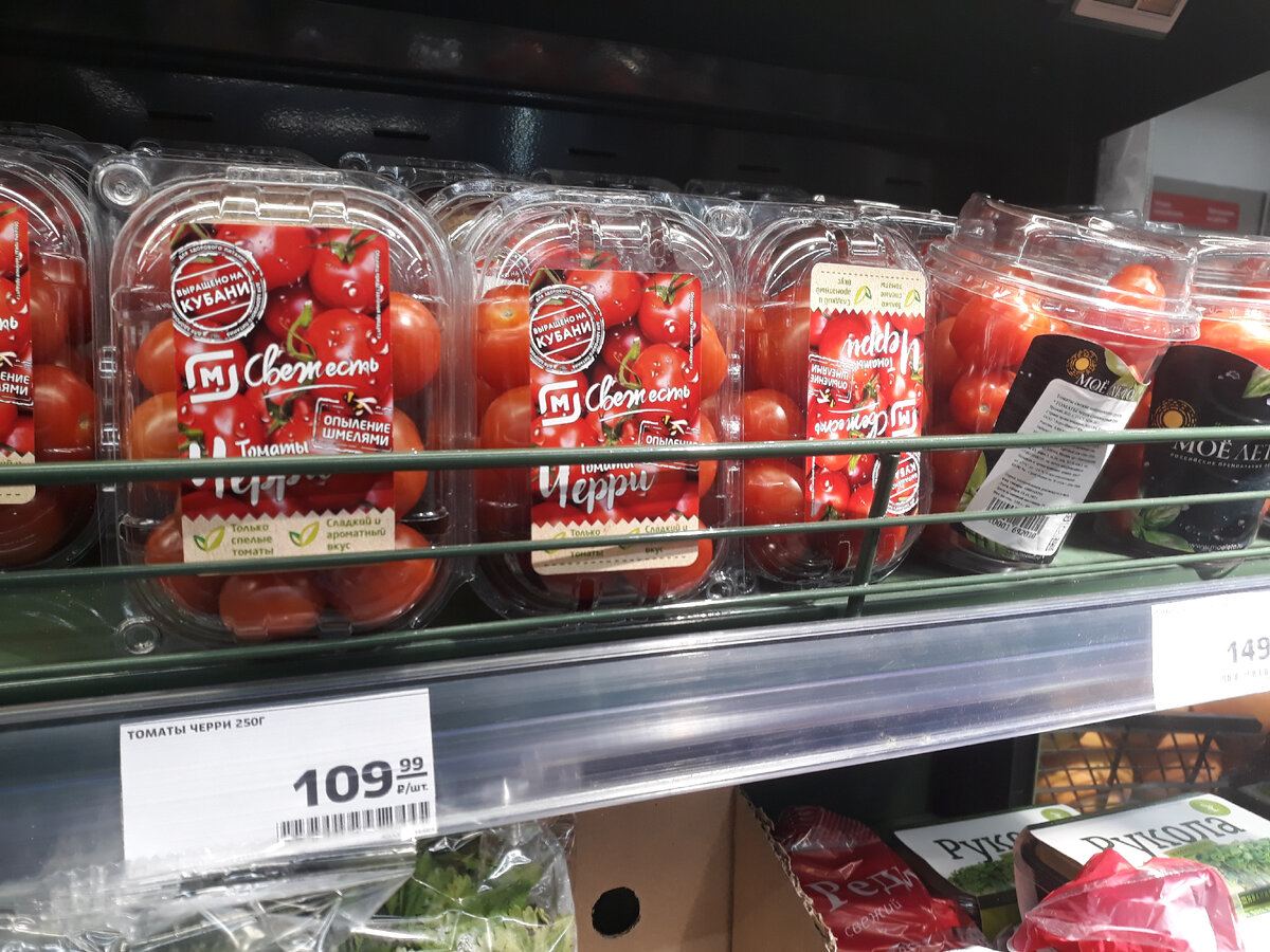 Это самые дешевые. Нормальные они!