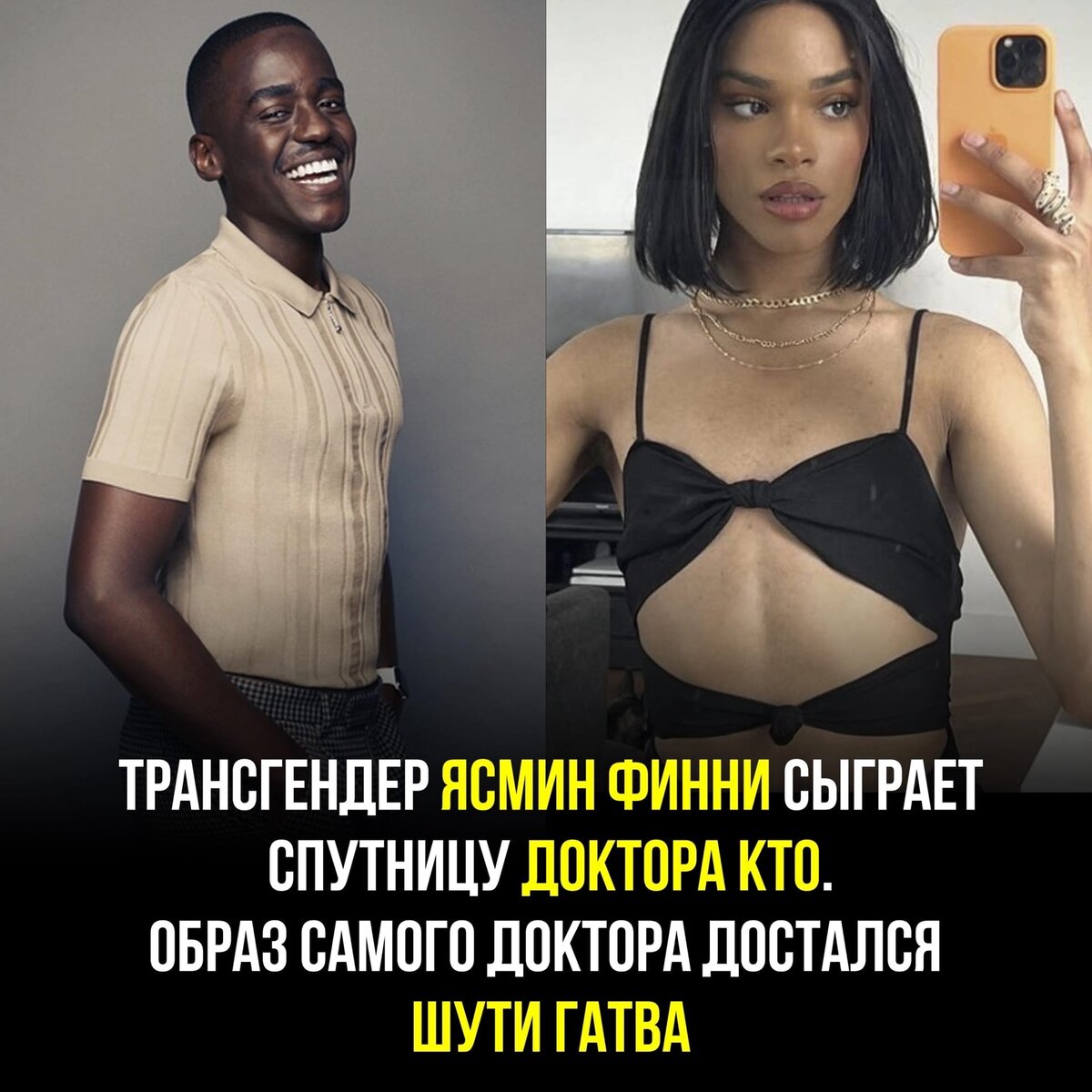 Звезда ЛГБТ-драмы Netflix 