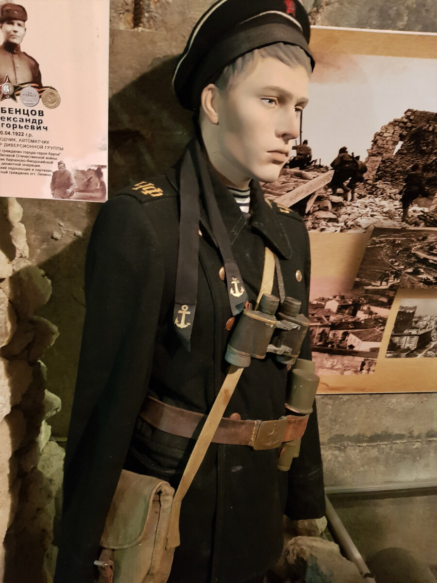 Музей оружия в Керчи. Фото Анна Карпенко. 