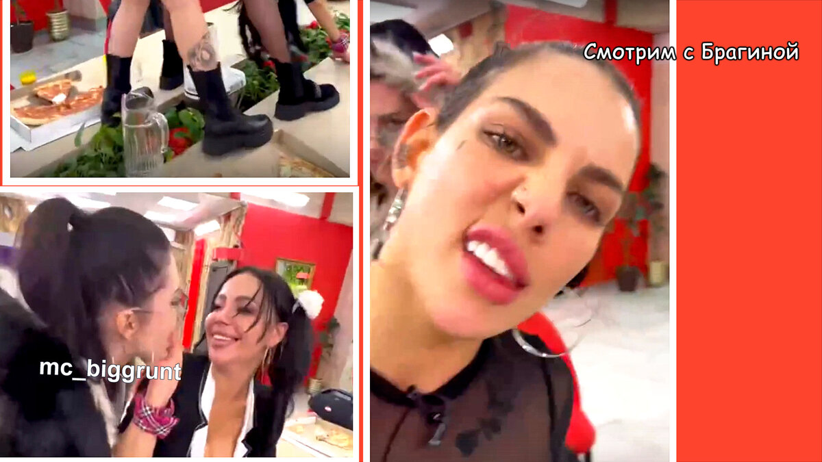 Девушки на вечеринке, инстаграм