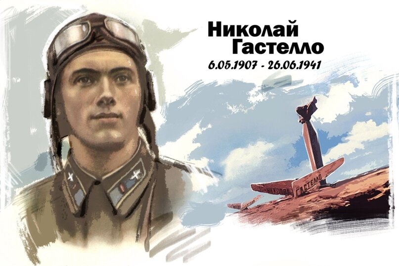 © warheroes.ru
