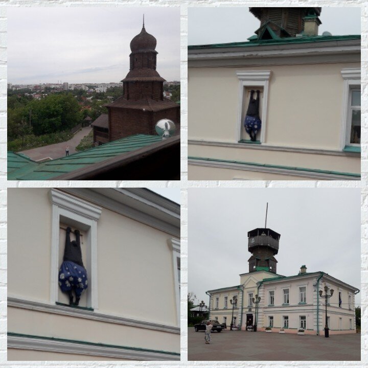  Вот он - забавный 