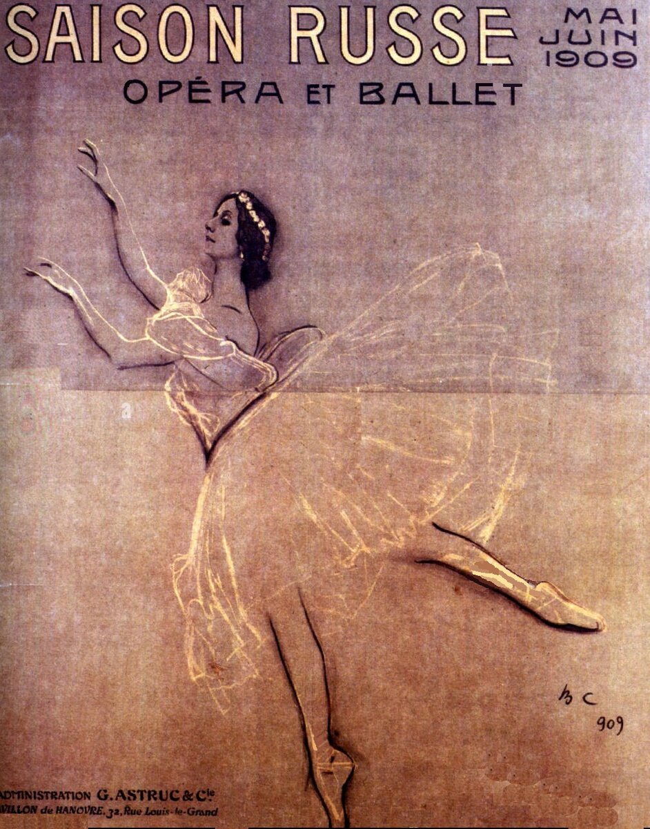 Серов. Афиша «Русского сезона». 1909.